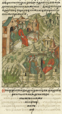 Изяслав III уходит из Киева на Черниговское княжение