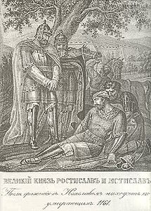 Ростислав Мстиславич и его племянник Мстислав находят умирающего Изяслава