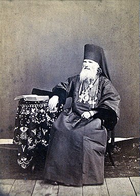 Епископ Виталий