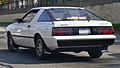 Mitsubishi Starion Turbo