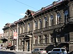 Бывшее здание Палаты Государственного казначейства Ереванской губернии