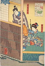 Утагава Куниёси. Из серии «Картинки Эдо». 1850-е гг. Цветная гравюра на дереве