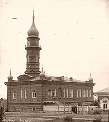 Читинская соборная мечеть 1906 год.