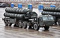 Тягач БАЗ буксирует С-400