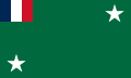 Флаг Автономной Республики Того в составе Французского Союза (1957-1958)
