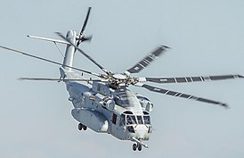 Вертолет CH-53K King Stallion взлетает на Берлинском авиасалоне 2018 года