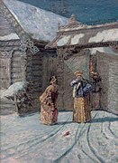 Раз в крещенский вечерок, 1898