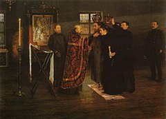 Свадьба в тюрьме, 1890. Национальный музей изобразительного искусства, Кишинёв