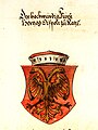 Герб Сербской деспотии по Кристофу Зильберисену (1576)