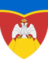 Герб Мионицы