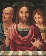 Иисус Христос с Петром и Иоанном