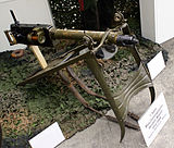 7,5-мм пулемёт «Максим» образца 1894 года, на станке.