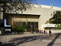 АНУ — Музей еврейского народа, Тель-Авив
