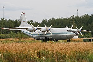 Военно-транспортный самолёт Ан-12