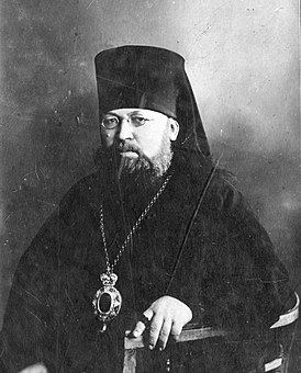 Архиепископ Анатолий
