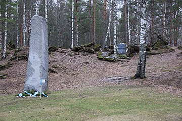 Памятный знак на месте церкви прихода Эюряпяя (Äyräpää). 2010 г.