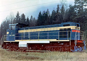 ТЭМ12-0001