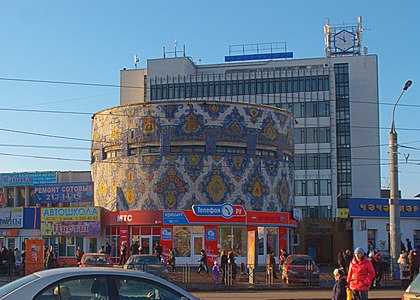 Здание «Тюбетейки» на Московском рынке г. Казани