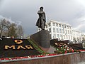 Памятник адмиралу Н. Г. Кузнецову