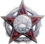 Орден Труда (Чехословакия)