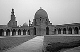 Мечеть Ибн Тулуна, 1991