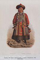 Бурятка. 1856