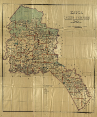 Омская губерния на карте