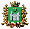 Герб области