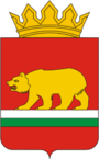 Герб