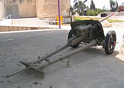 Сошник Pak 40.