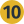 Линия 10