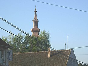 Румынская Вознесенская церковь