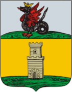 Герб Спасска