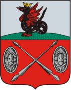 Герб Тетюш