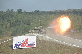 Танк Т-90С на выставке Russia Arms Expo 2011 года