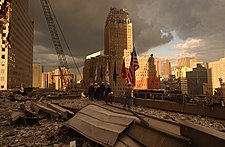 Фотография Федерального агентства по управлению в чрезвычайных ситуациях; 28 сентября 2001 года