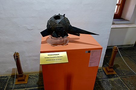 Оплавленный громоотвод в экспозиции музея