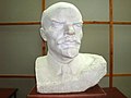 Бюст В. И. Ленина в библиотеке КубГАУ
