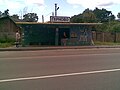 Автобусная остановка «Пирново»