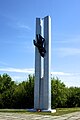 Памятник «Борцы»