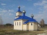Православная церковь в Велута