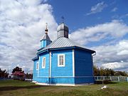 Свято-Борисоглебская церковь в Лунин