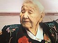 В юбилей 95-летия