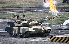 Т-90М с Накидкой