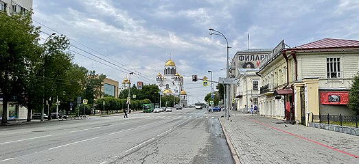 Ул. К. Либкнехта в сторону горки