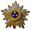 Звезда ордена 1-й степени, до 1940 года