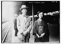 Токугава Иэмаса с женой