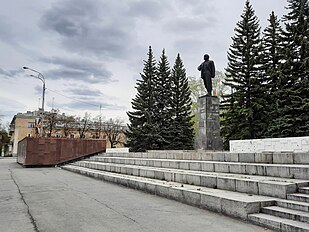 Площадь имени В. И. Ленина