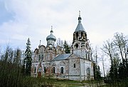 Храм Вознесения Господня в Новопокровском