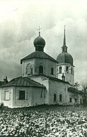 Покровский храм в Кирилловом монастыре Великого Новгорода. 1920-е